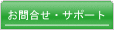 ⍇ET|[g